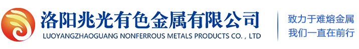 洛陽威其諾數控機械有限公司